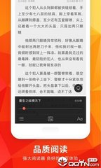 澳门百家家乐网站官网